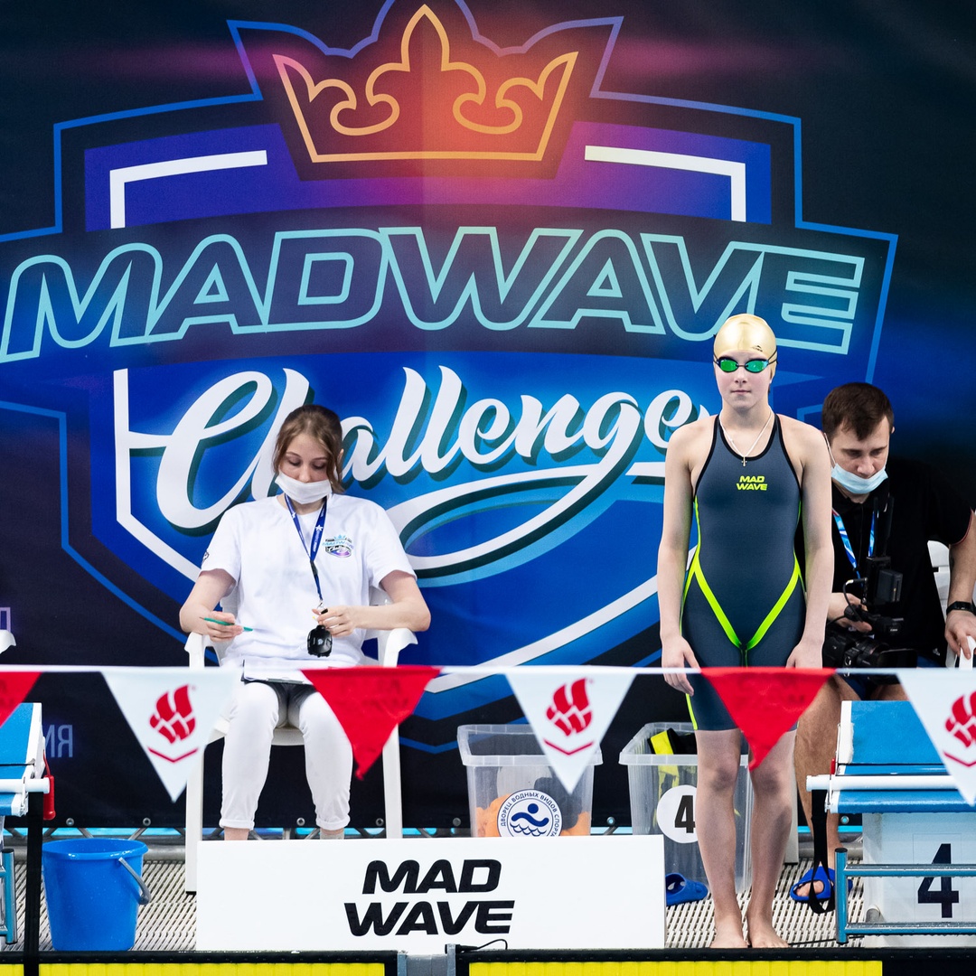 Руза принимает этап Всероссийских соревнований «Mad Wave Challenge 2023»